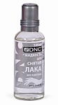 DNC Жидкость для снятия лака 100мл без ацетона